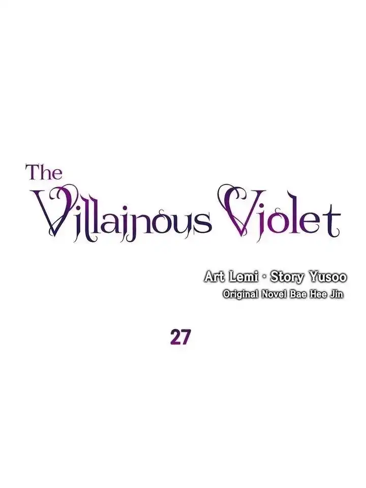 Villainous Princess Chapter 27 1